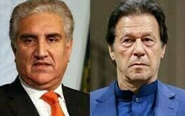 سائفر کا مقصد حکومت گرانا تھا،سزائے موت سے ڈر نہیں لگتا،عمران خان