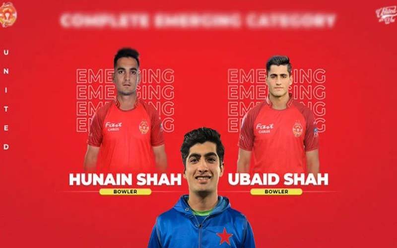 پی ایس ایل کا نیا ریکارڈ، پہلی مرتبہ 3 بھائی ایک ہی ٹیم کا حصہ بن گئے
