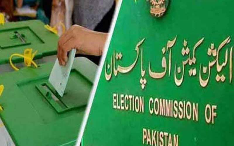 عام انتخابات:غیر ملکی مبصرین کے ویزے حصول کی درخواستوں میں 15 دن کی توسیع کا فیصلہ