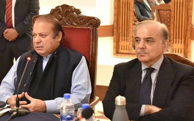  پاکستان مسلم لیگ ن کا کراچی میں قسمت آزمانے کا فیصلہ 