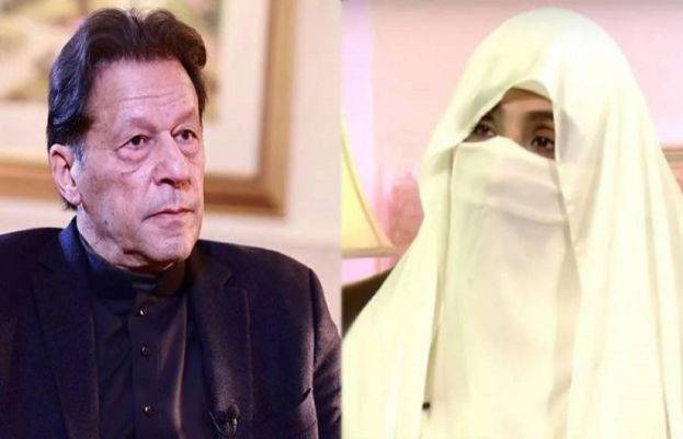 غیر شرعی نکاح کیس میں عمران خان عدالت طلب
