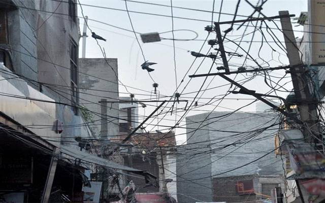 Lesco Cables in the street, LESCO. Bagrian, City42