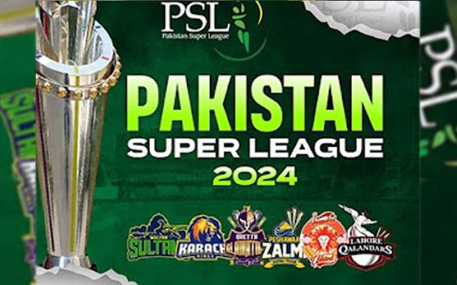 PSL Nine, PSL 2024, Pakistan Premier League 2024, City42, Drafting of PSL 9, Lahore