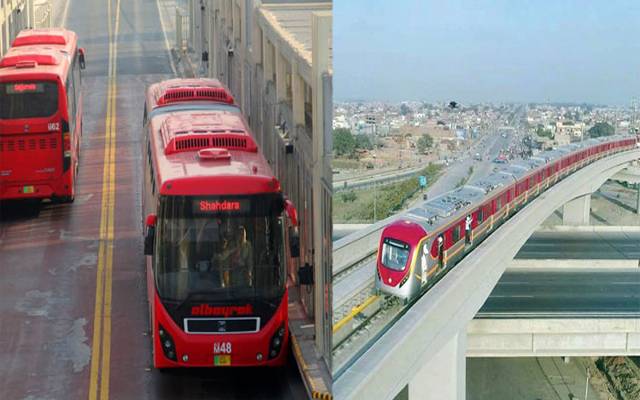 لاہور؛ میٹرو بس، اورنج لائن ٹرین میں طلبا کے مفت سفر پر پابندی 