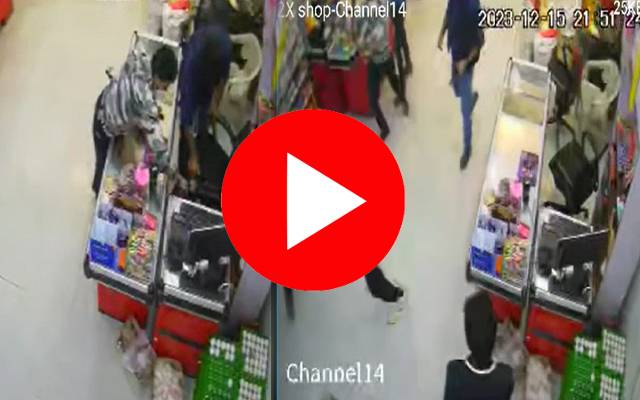 نواب ٹاؤن کے علاقے میں ڈاکوؤں نے سپر سٹور لوٹ لیا، ویڈیو سامنے آگئی