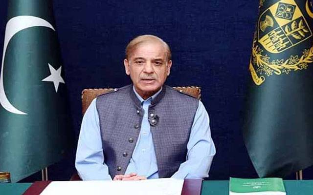 آج کے دن پوری قوم دہشت گردی کے خلاف ایک بیانیے پر جمع ہوئی، شہباز شریف