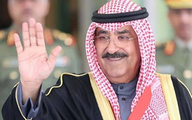 His Highness Ashaikh Mashal Alahmad Aljabar Alsabah, City42, Kuwait 