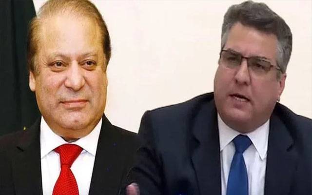 Nawaz Sharif, Ahsan Iqbal, DFaniyal Aziz, Danial Aziz, Shakargarh, Narowal, City42