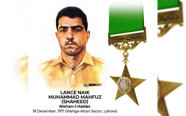 City42, Lance Naik Mahfooz Shaheed, Nishan e Haidar, City42, 1971 war, Wahgah border, Pakistan Army, Martyred