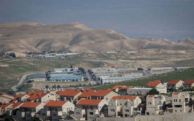 Israel, Gaza Settlements, Hebrew University of Jerusalem, City42