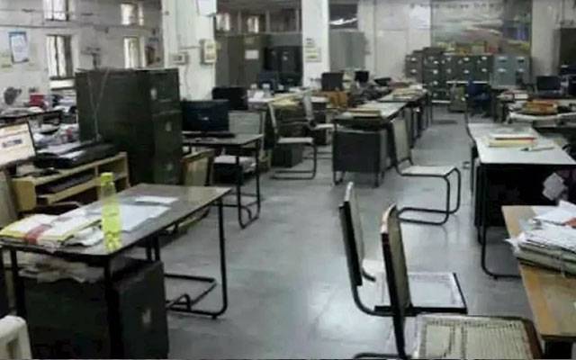 اسٹیٹ بینک کےافسران کیلئے خوشخبری، تنخواہوں میں بڑا اضافہ 