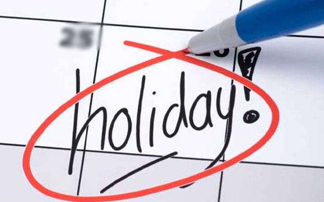 دو تعطیلات کا اعلان، نوٹیفکیشن جاری 