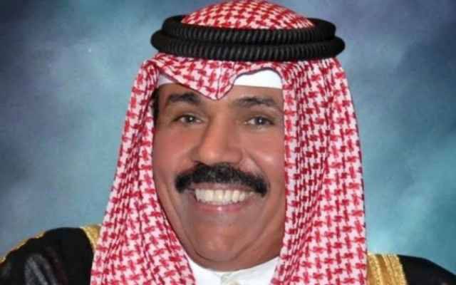 Kuwait's emir Sheikh Nawaf Alsabah, Shaikh Nawaf laid to rest in small ceremony, Kuwait City, Iraq's invasion of Kuwait, Low Profile personality, City42, low profile funeral, UAE