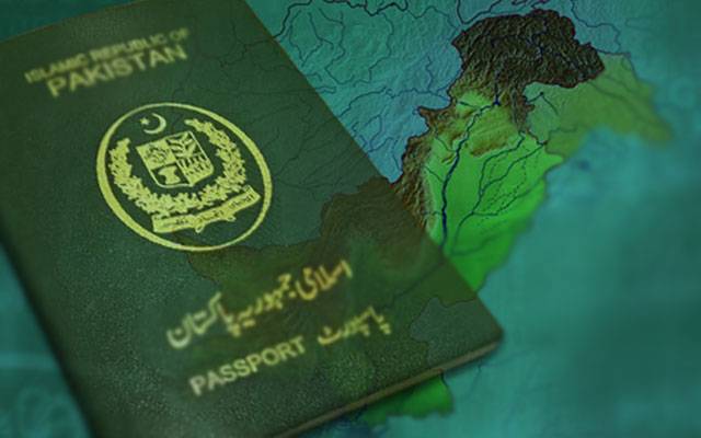غیرقانونی پاسپورٹ اورحساس ڈیٹا کی چوری روکنے کیلئے وفاقی حکومت کا بڑا فیصلہ 