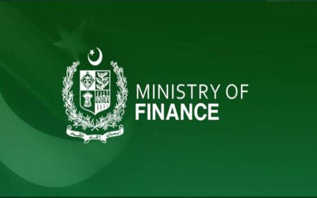 وزارت اقتصادی امور نےجولائی تا نومبر کے بیرونی فنانسنگ کی رپورٹ جاری کردی 
