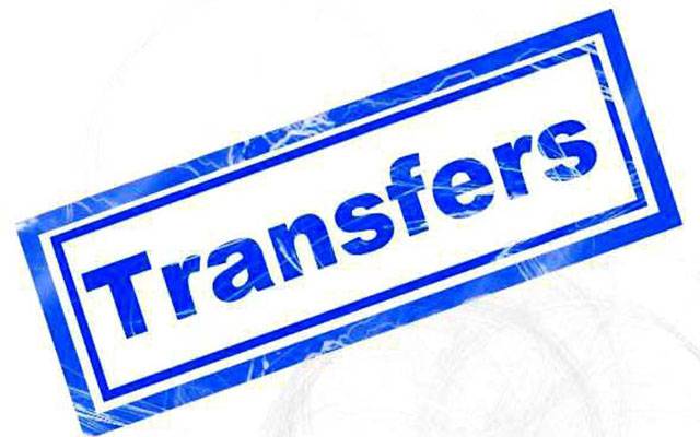 Transfer and Posting, City42, Assistant Commissioner, Sindh Interim Government