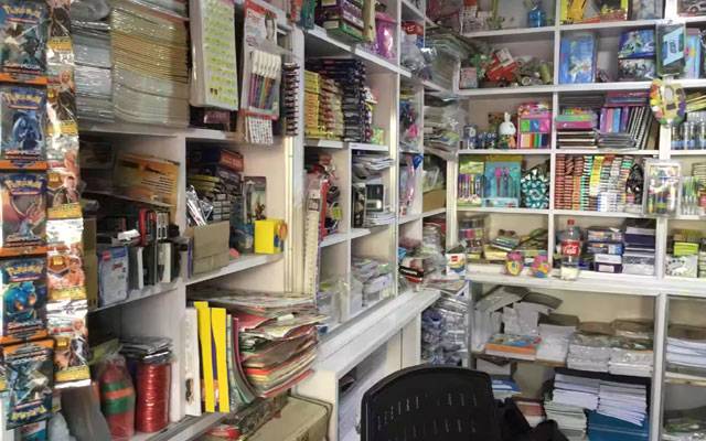 مخصوص دکانوں سے یونیفارم ،کتابیں خریدنےکیلئے  مجبور کرنیوالےپرائیویٹ سکولوں کیخلاف کارروائی کا حکم 