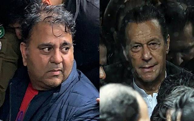 توہین الیکشن کمیشن،عمران خان اور فواد چودھری پر فردجرم عائد نہ ہوسکی
