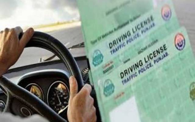  ڈرائیونگ لائسنس میں اضافے کی شرح گزشتہ برس کی نسبت 25 گنا زائد 