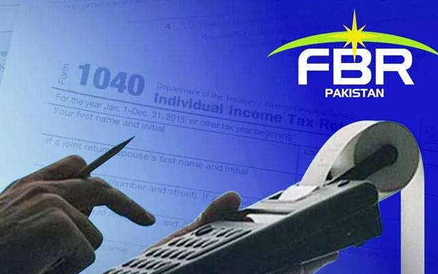 ایف بی آر نے 9820 نان فائلر ملازمین کے ٹیکس ریٹرنز فائل کردیئے