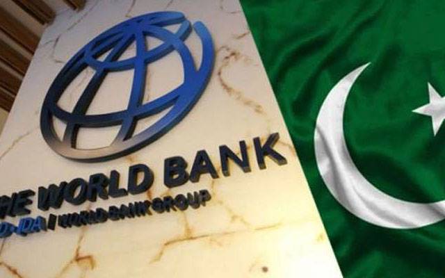 عالمی بینک نے پاکستان کیلئے 35 کروڑ ڈالر قرض کی منظوری دیدی