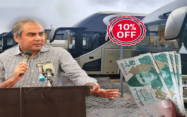 وزیراعلی ٰ کا احسن اقدام، ٹرانسپورٹ کرایوں میں 10فیصد کمی کرادی
