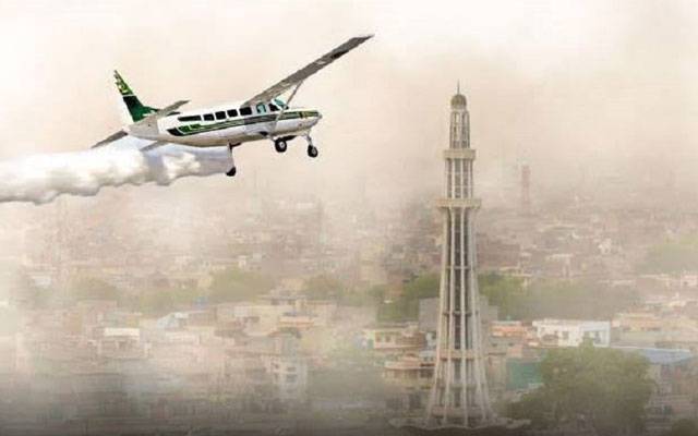 سال 2023، لاہور میں سموگ کی صو رتحال پر قابو پانے کیلئے پنجاب حکومت کے اقدامات پر ایک نظر