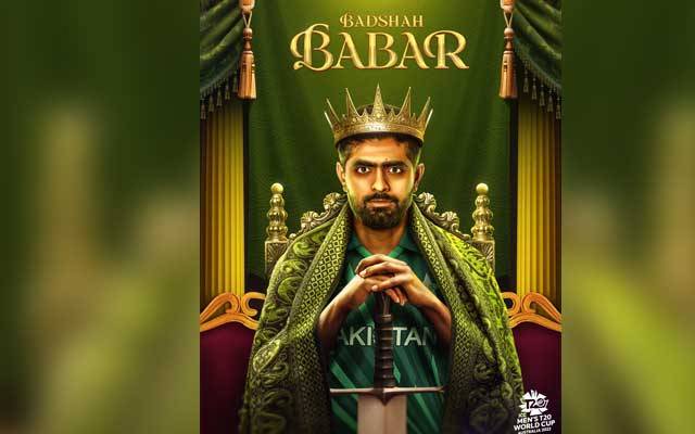 بابر اعظم آئی سی سی ون ڈے رینکنگ میں پھر سے پہلے نمبر پر