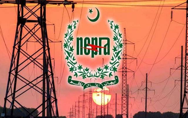 بجلی مزید مہنگی، نیپرا نے منظوری دیدی