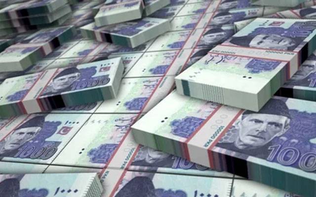 انصاف سکولوں کو 93 کروڑ 30 لاکھ روپے کے فنڈز  جاری