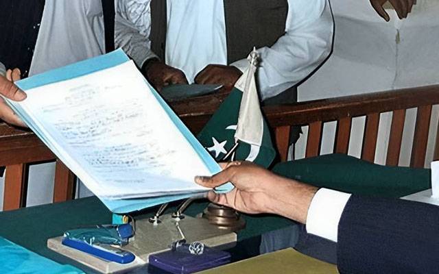 عام انتخابات کیلئے کاغذات نامزدگی وصول اور جمع کرانے کا آج دوسرا روز
