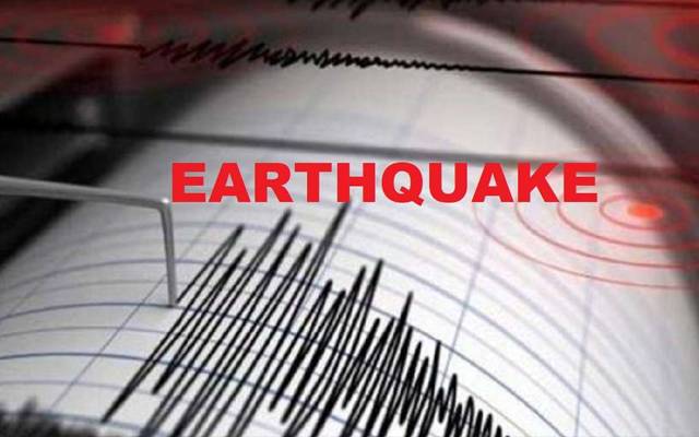  مختلف علاقوں میں شدید زلزلے کے جھٹکے 