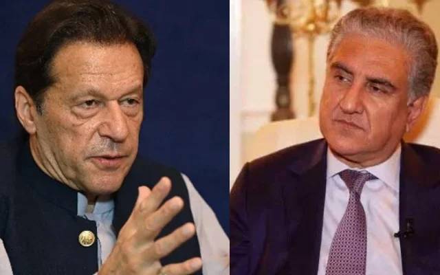 سائفر کیس، سابق چئیرمین پی ٹی آئی اور شاہ محمود قریشی کی ضمانت منظور