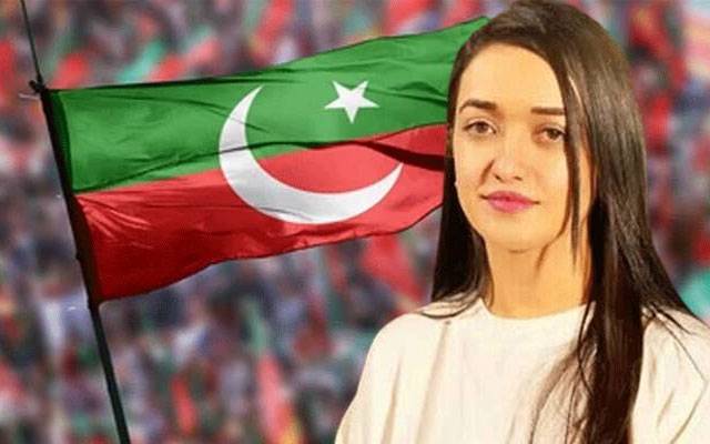صنم جاوید پی ٹی آئی کی طرف سے مریم نواز اور شہبازشریف کیخلاف الیکشن  لڑیں گی