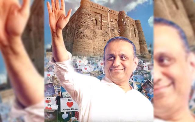 Aleem Khan, Abdulaleem Khan, Jahanyan, Jahanian, NA 147