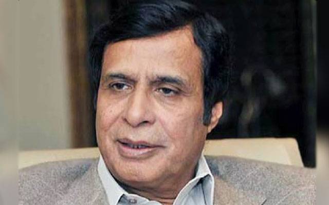 Parvaiz Ilahi, Mandi Bahauldin, MBD, NA 69, City42, Nomination Papers for National Assembly Election, EX Chief Minister, Punjab