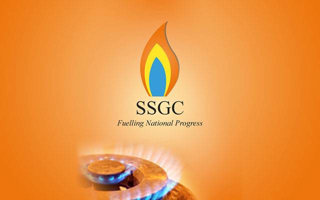 Karachi Gas supply, Suid Southern Gas Company, SSGC, Korangi Industrial Estate, City42