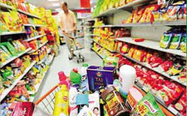  یوٹیلٹی سٹورز میں اشیائے ضروریہ کی قیمتیں مارکیٹ سے بھی زیادہ مہنگی