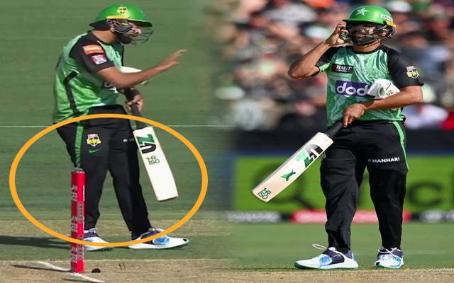 بگ بیش لیگ:حارث رؤف بغیر پیڈ کے ہی بیٹنگ کرنے گراؤنڈ میں آ گئے