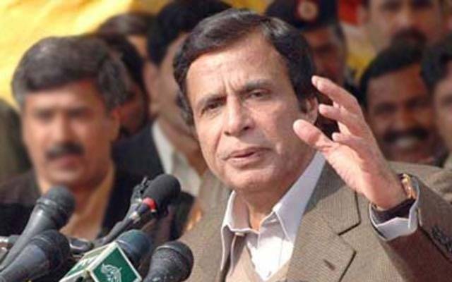 Choudhry Parvaiz Ilahi, Rawalpindi Institute of Cardiology, Thallium stress Scan, ECG, City42