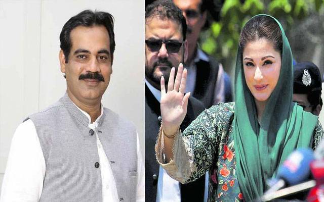 Maryam Nawaz, PMLN, Raiwind, Election2024