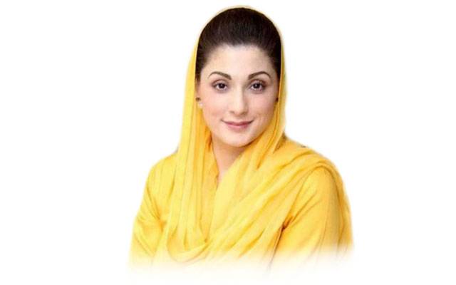 Maryam Nawaz, Election2024, Shahpur Sargodha, City42