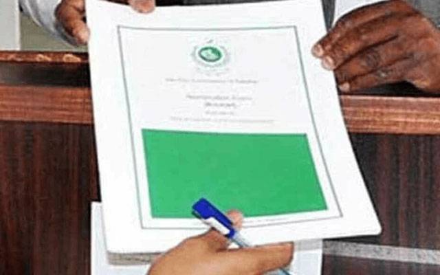 پی پی 293 جام پور پر 22 امیدواروں نے اپنے کاغذات نامزدگی جمع کرا دیئے