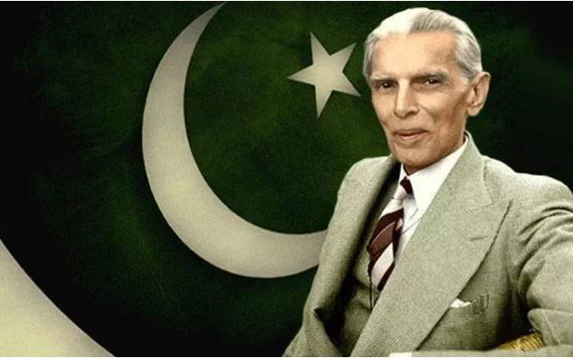 Mohammad Ali Jinah, Quiad e Azam, City42