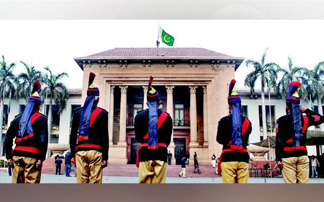 Punjab Assembly, PMLN, Women's special seats in Punjab Assembly, City42