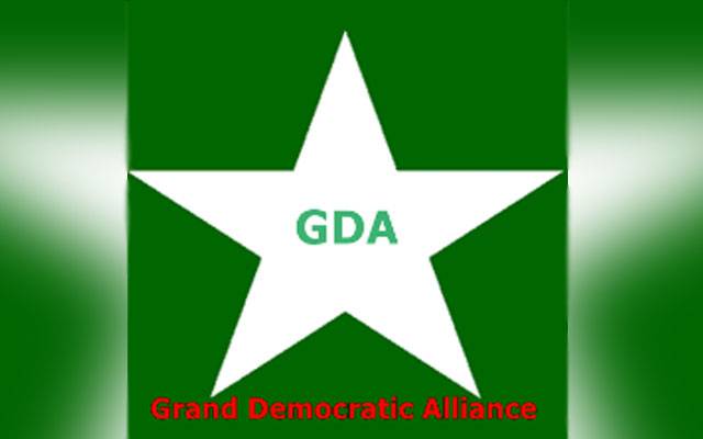 Sindh Assembly, Grand Democratic Alliance, GDA. Women special seats, Election Commission of Pakistan, Election 2024, City42