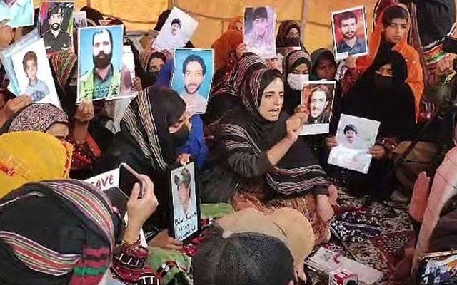 Baloch Yakjehti Committee, Islamabad Press Club, City42