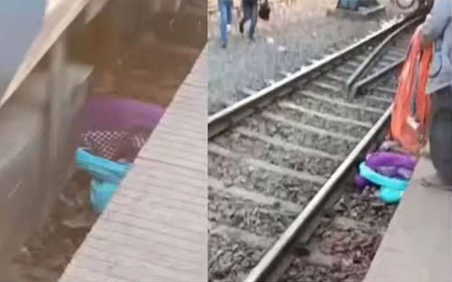 ٹرین ماں اور بچوں کے اوپر سے گزر گئی، سٹیشن پر کہرام مچ گیا، ویڈیو وائرل