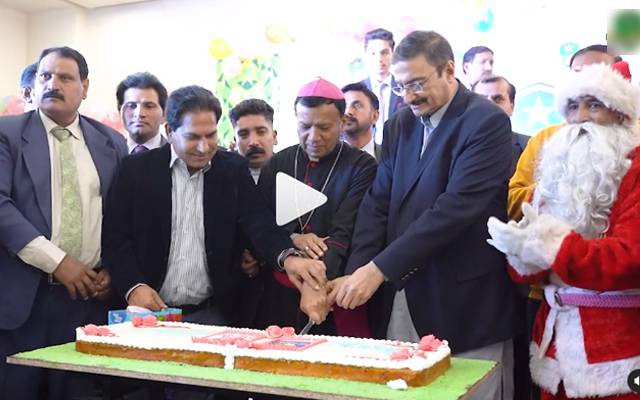پی سی بی میں کرسمس کی تقریب کا انعقاد،کیک بھی کاٹا گیا