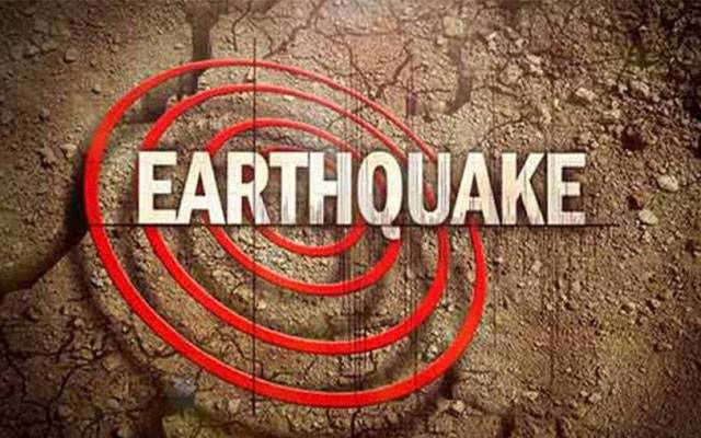 Earthquake, Mengora earthquake, City42
